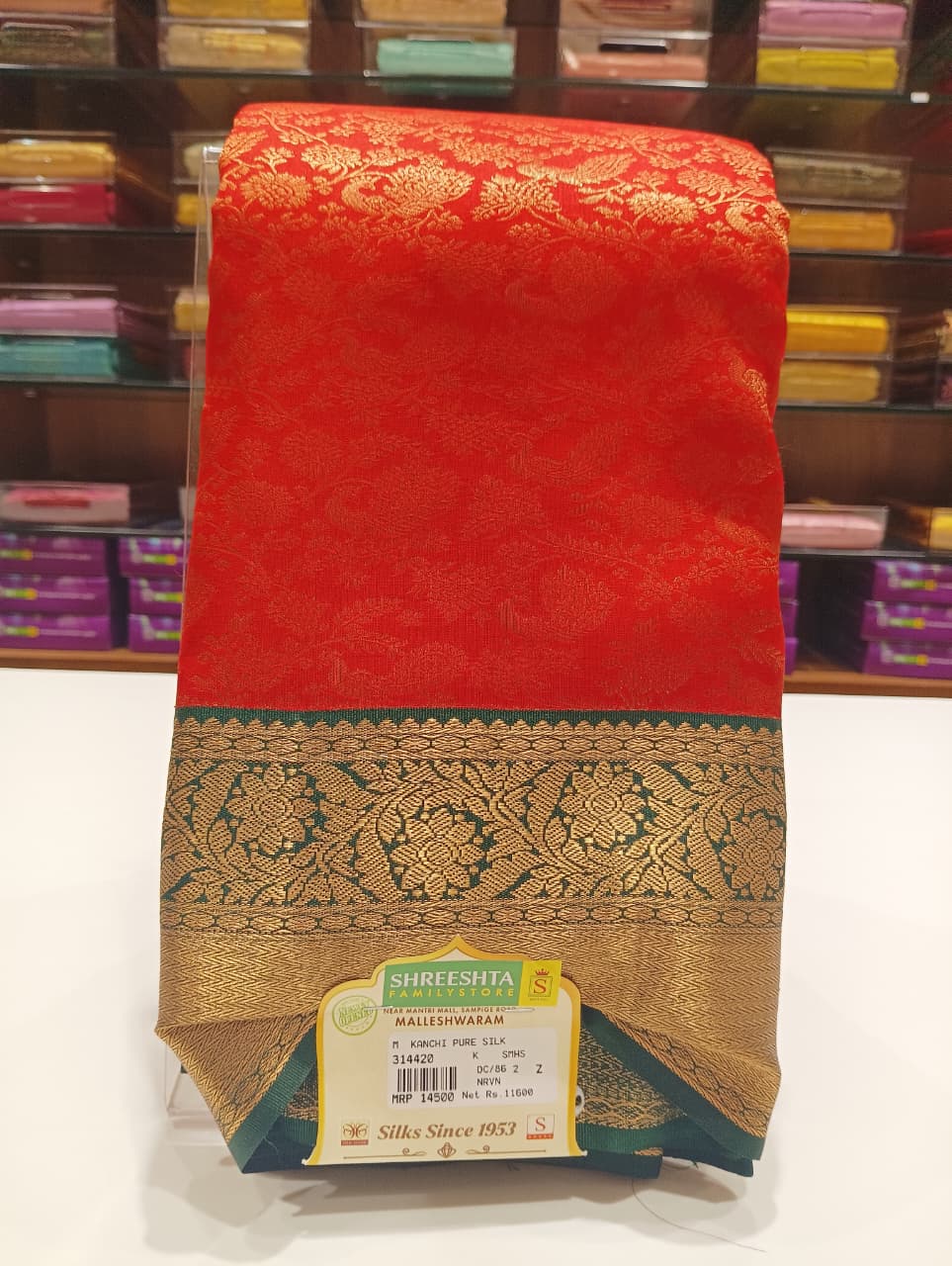 Pure Kanchipuram Silk Saree