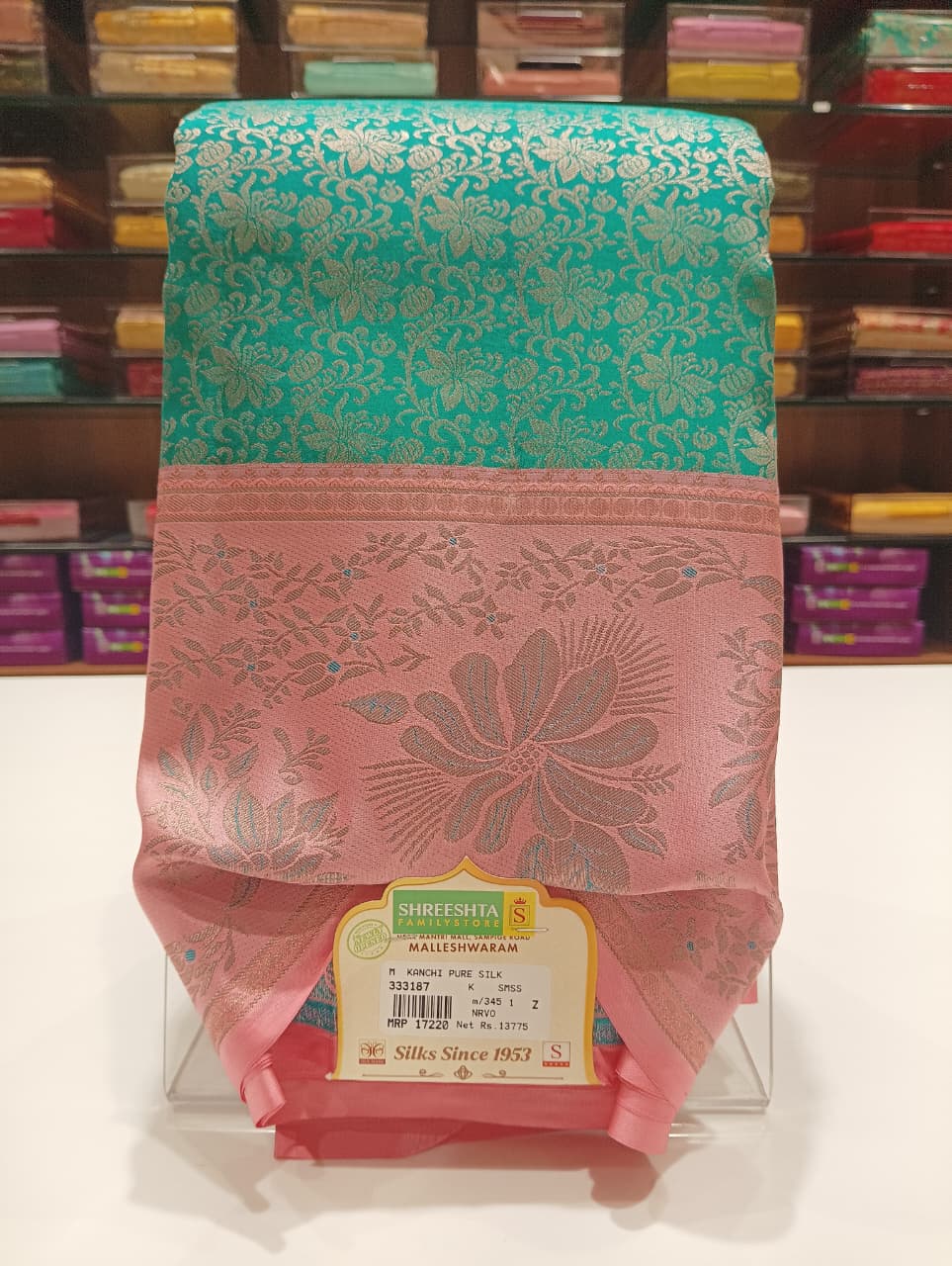 Pure Kanchipuram Silk Saree