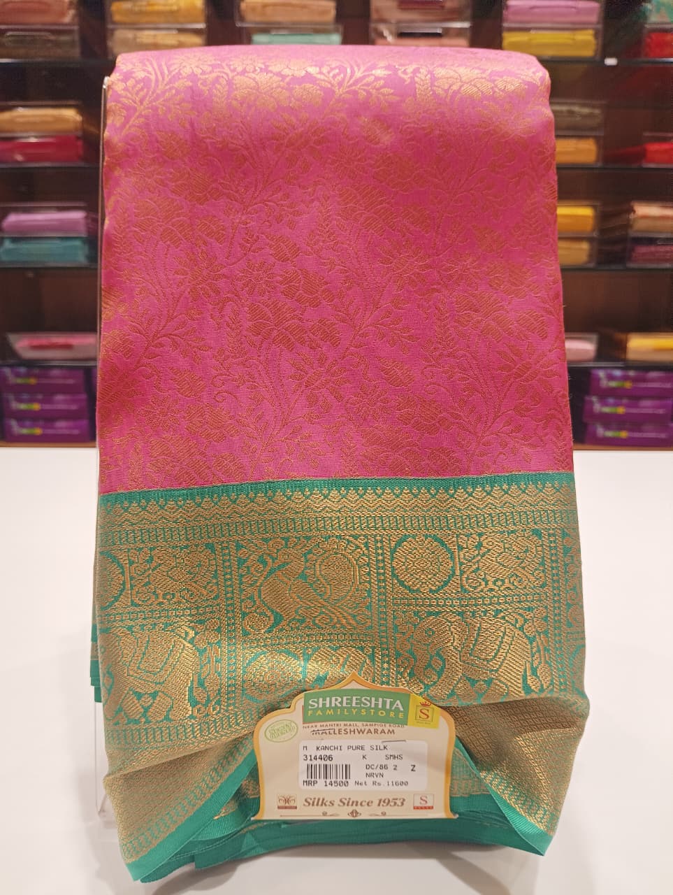 Pure Kanchipuram Silk Saree