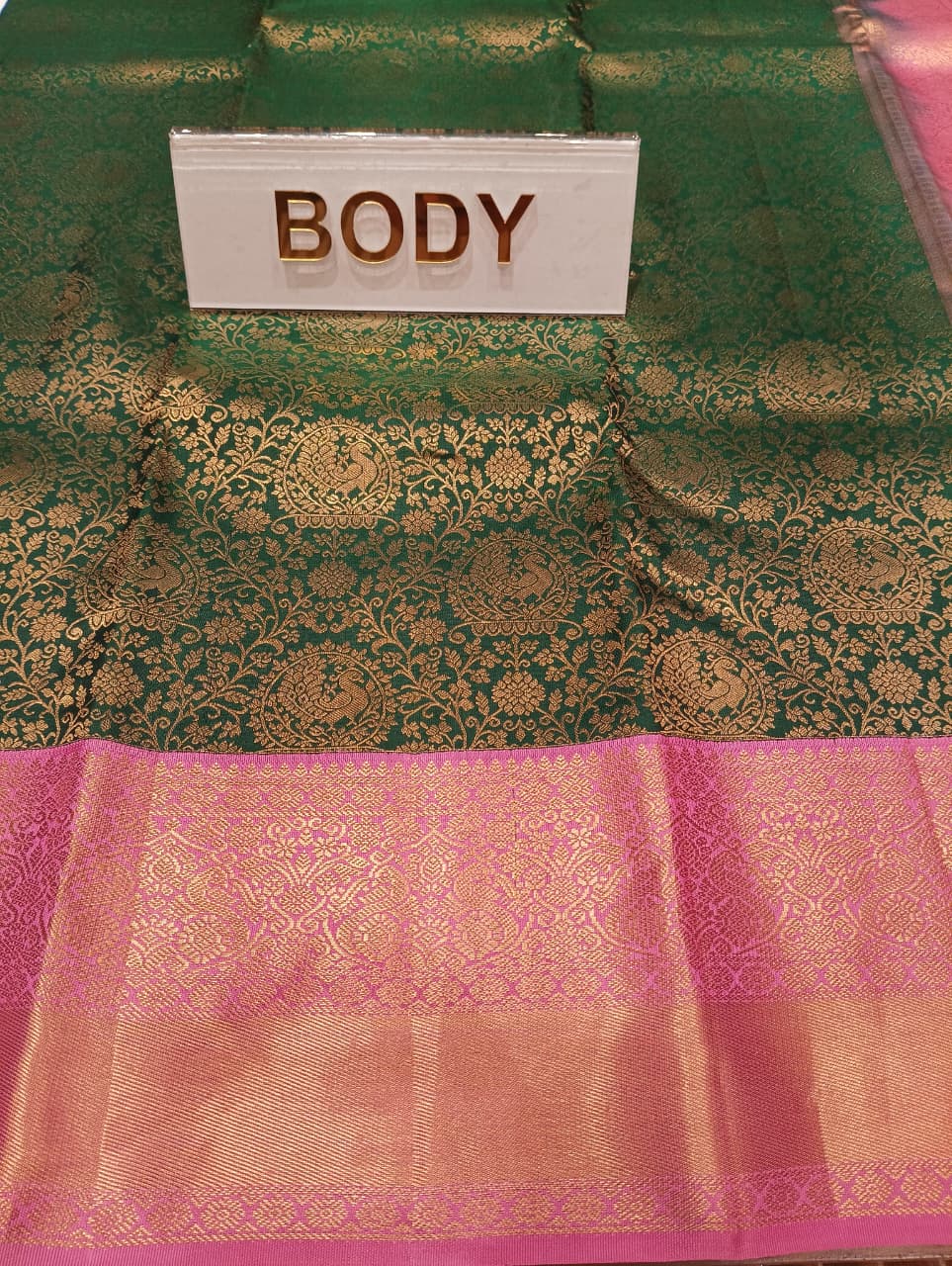 Pure Kanchipuram Silk Saree
