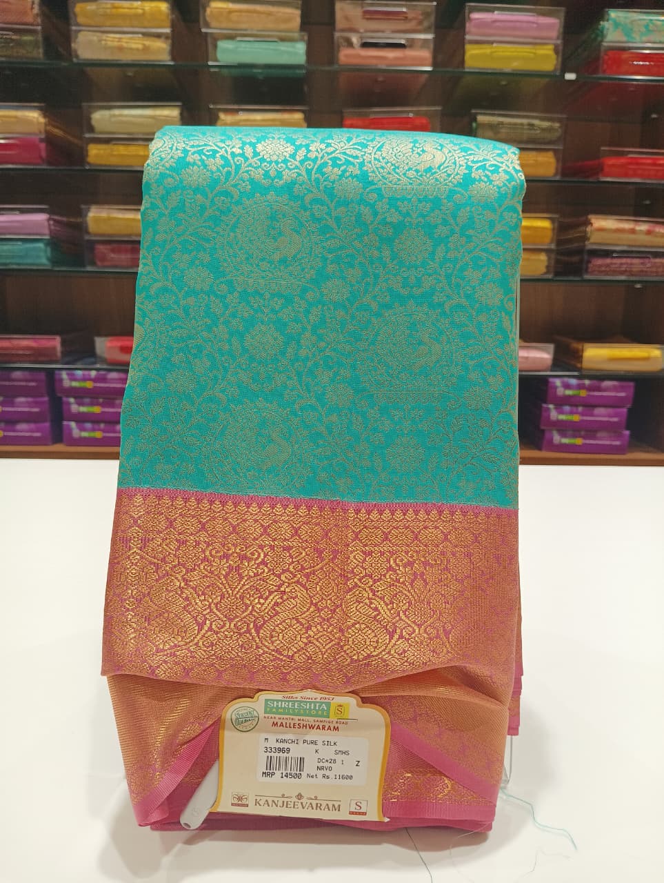 Pure Kanchipuram Silk Saree