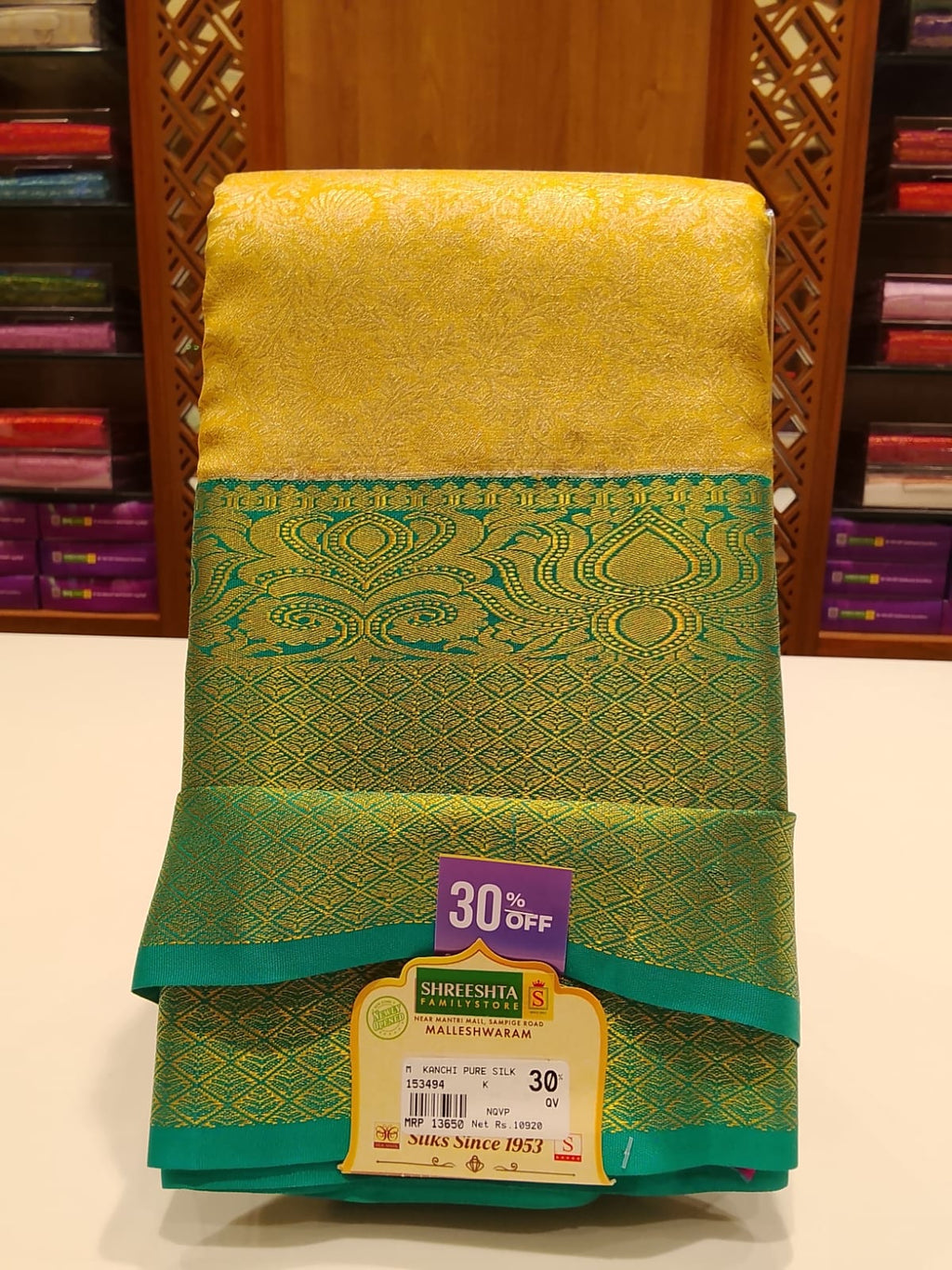 Pure Kanchipuram Silk Saree