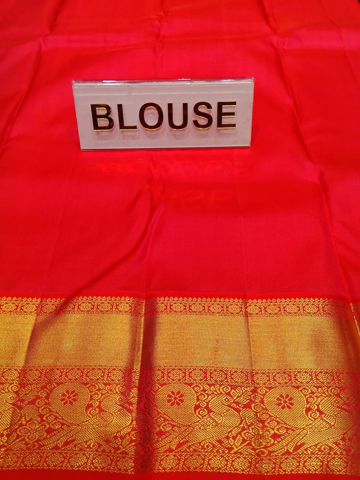 Pure Kanchipuram Silk Saree