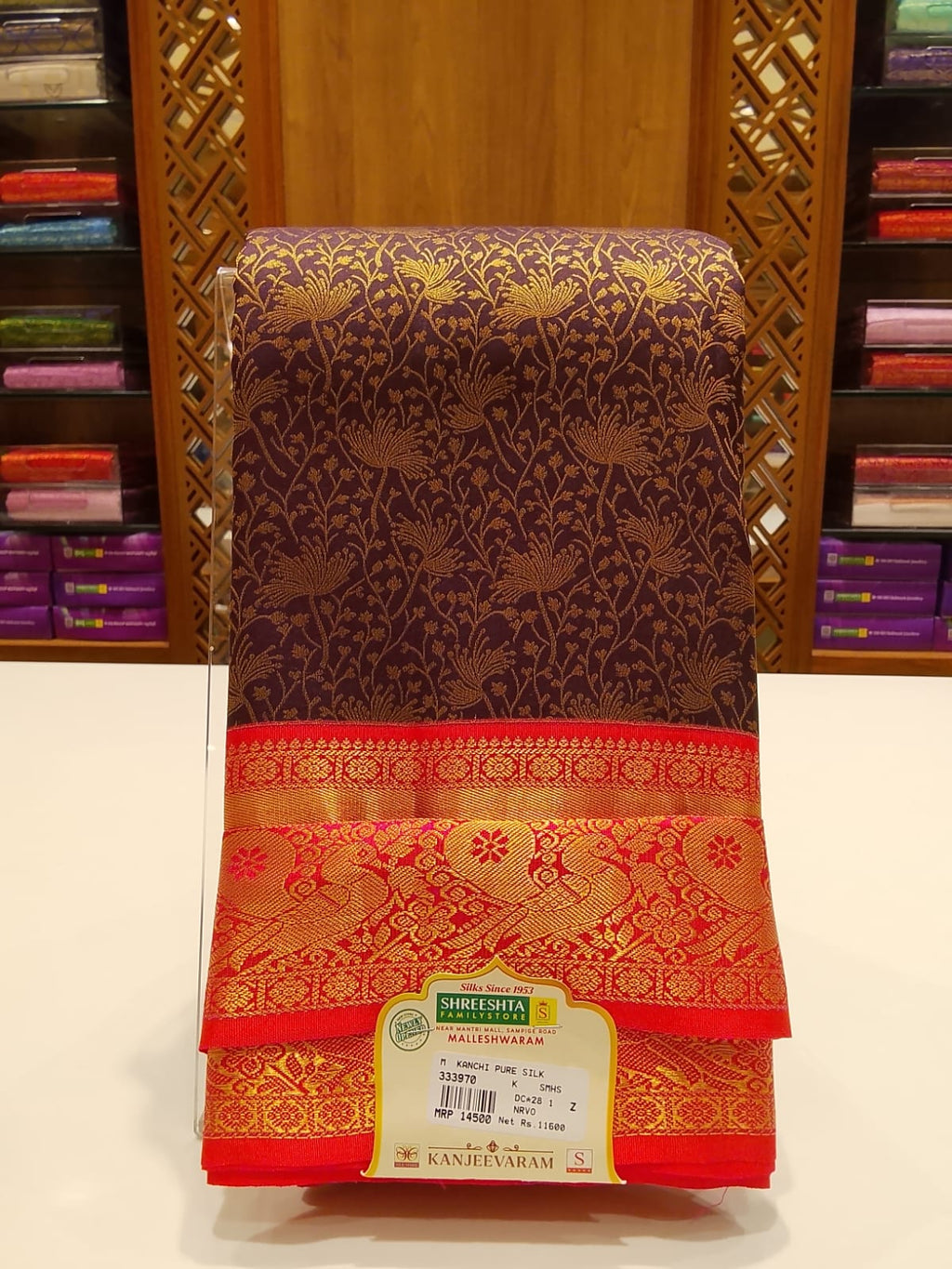 Pure Kanchipuram Silk Saree