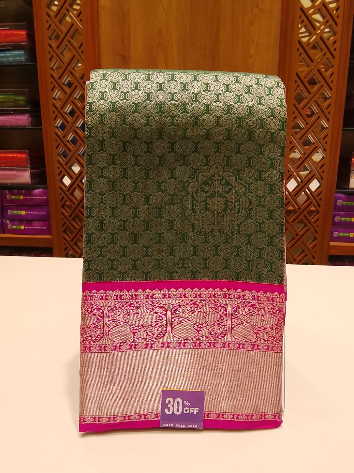 Pure Kanchipuram Silk Saree
