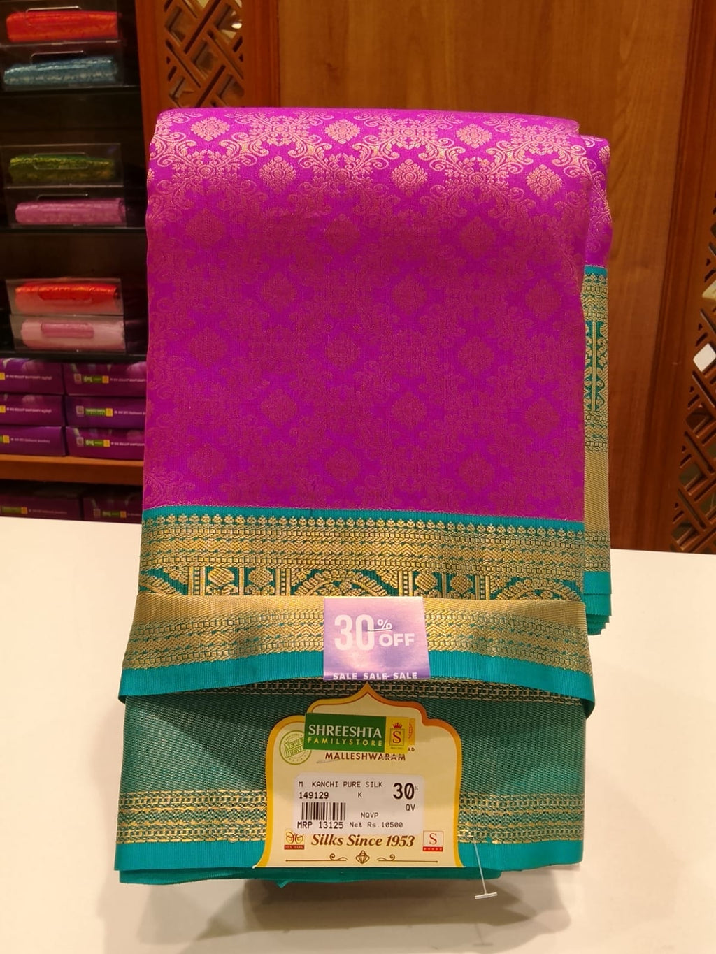 Pure Kanchipuram Silk Saree