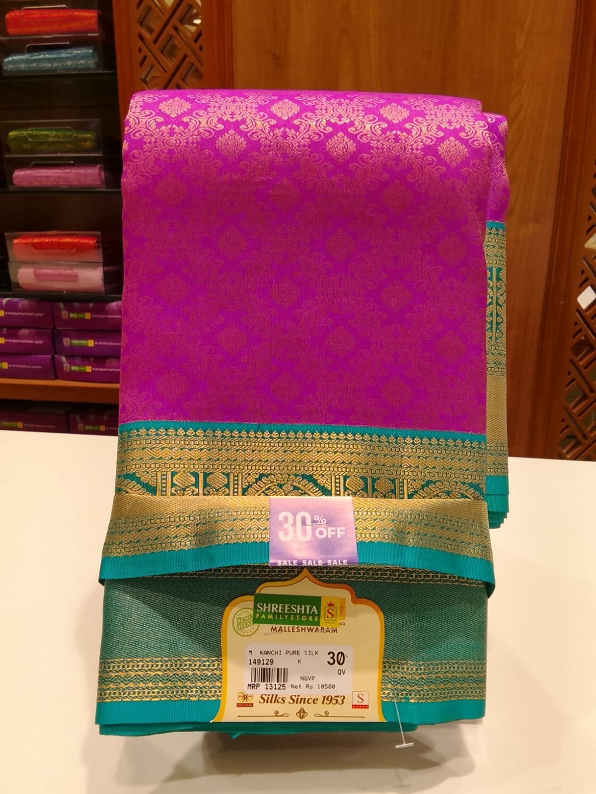 Pure Kanchipuram Silk Saree
