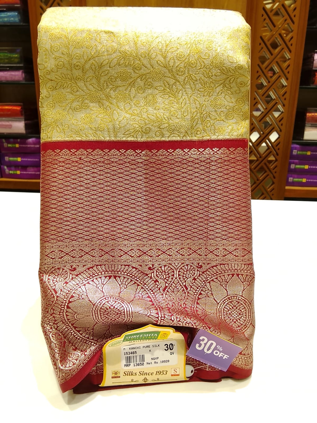 Pure Kanchipuram Silk Saree
