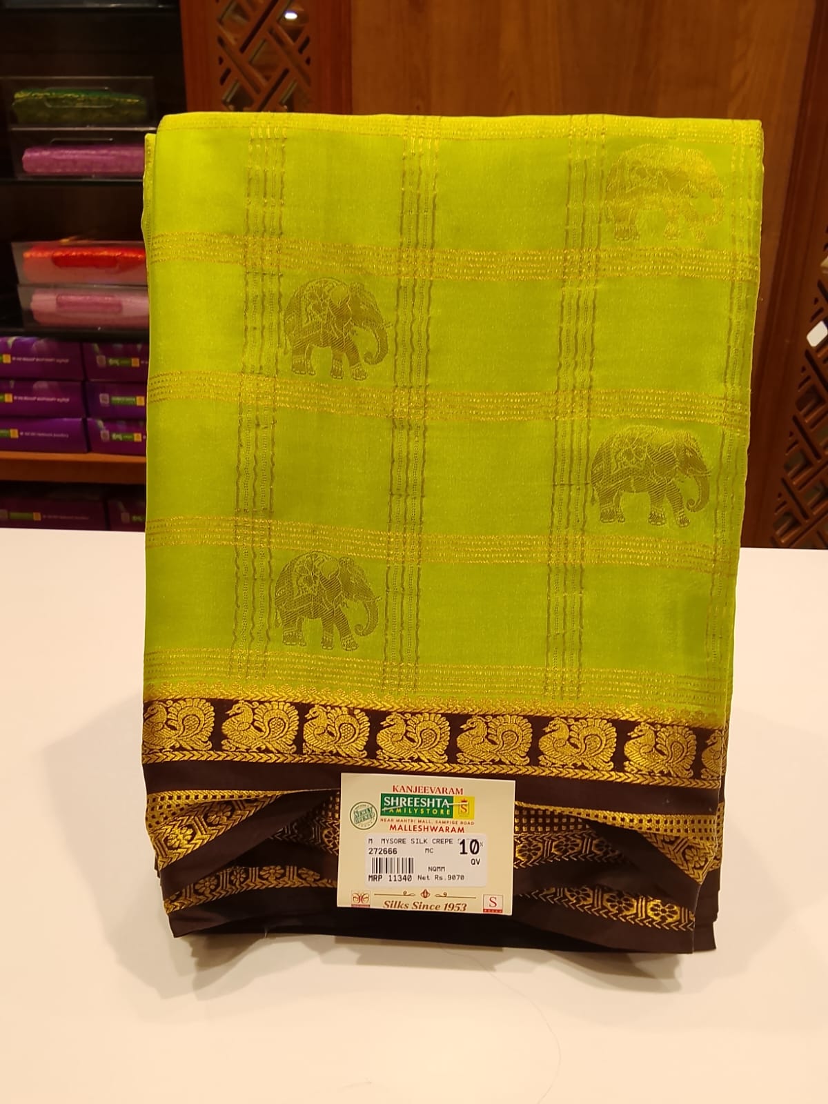 Pure Mysore Silk Saree.