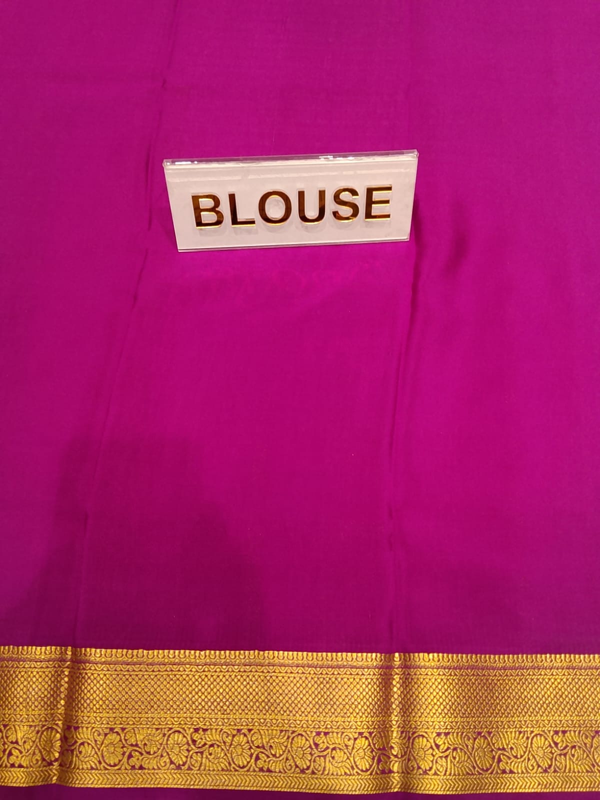 Pure Mysore Silk Saree.