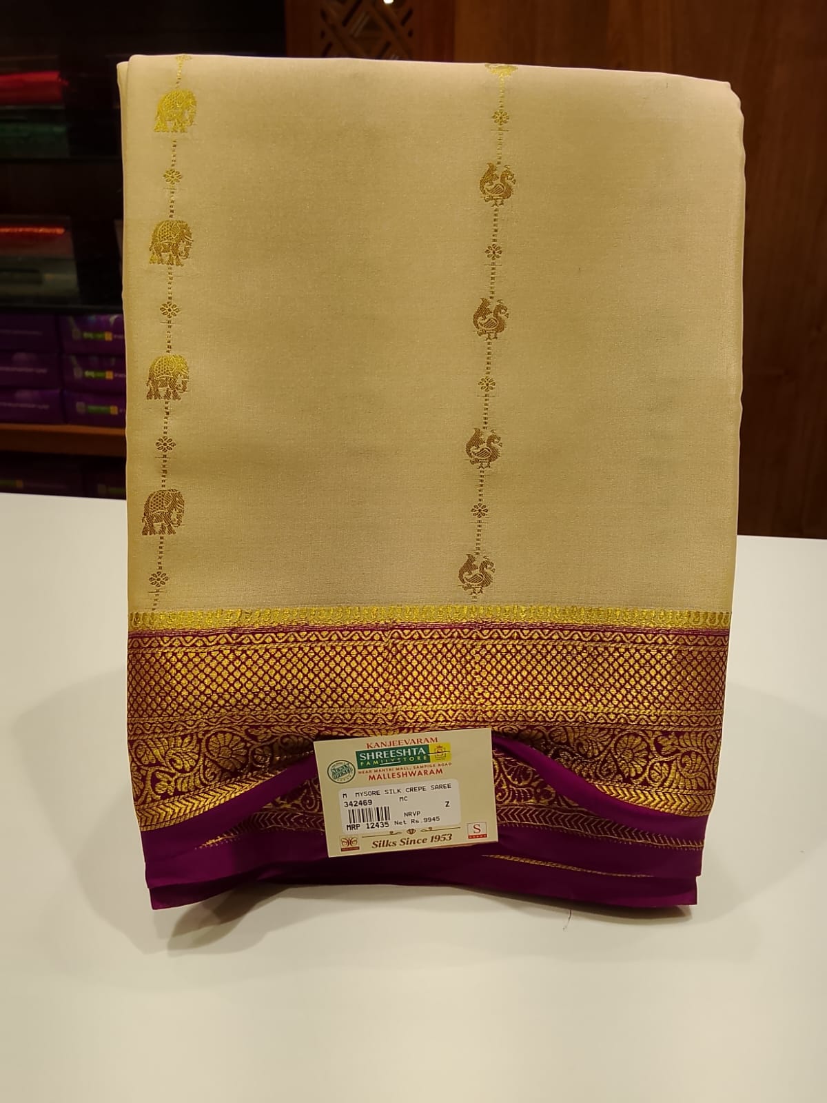 Pure Mysore Silk Saree.