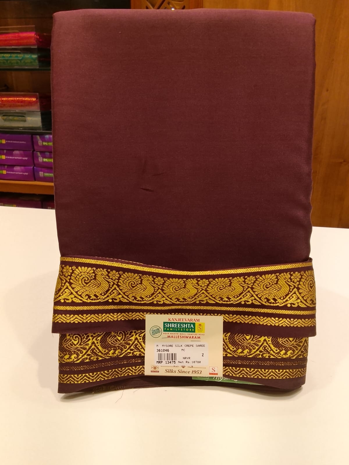 Pure Mysore Silk Saree.