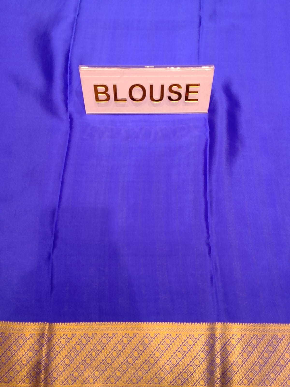 Pure Mysore Silk Saree.