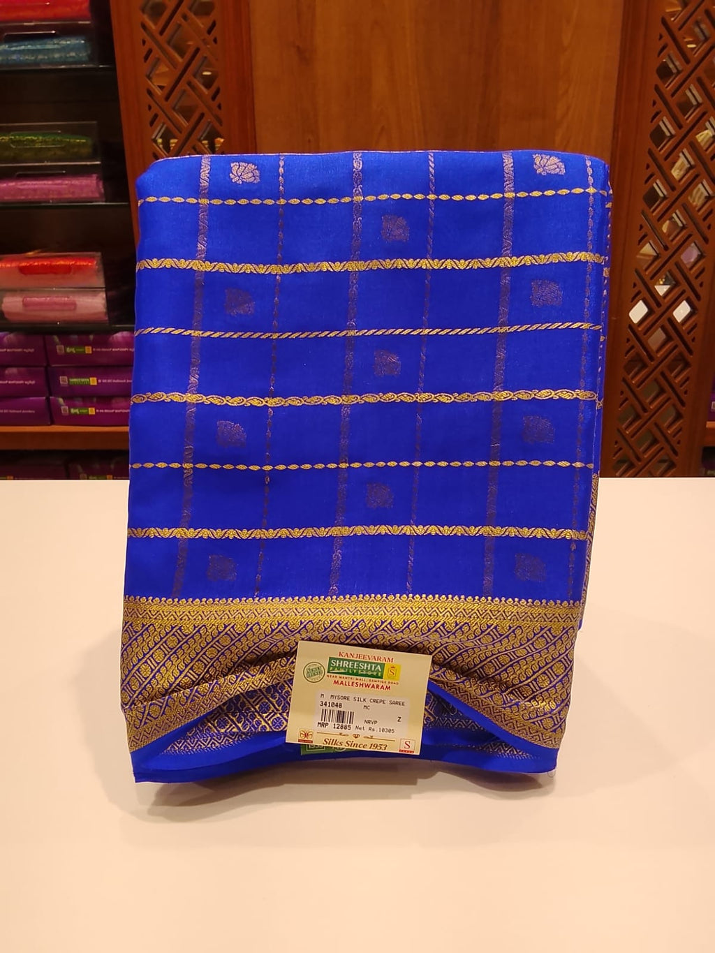 Pure Mysore Silk Saree.