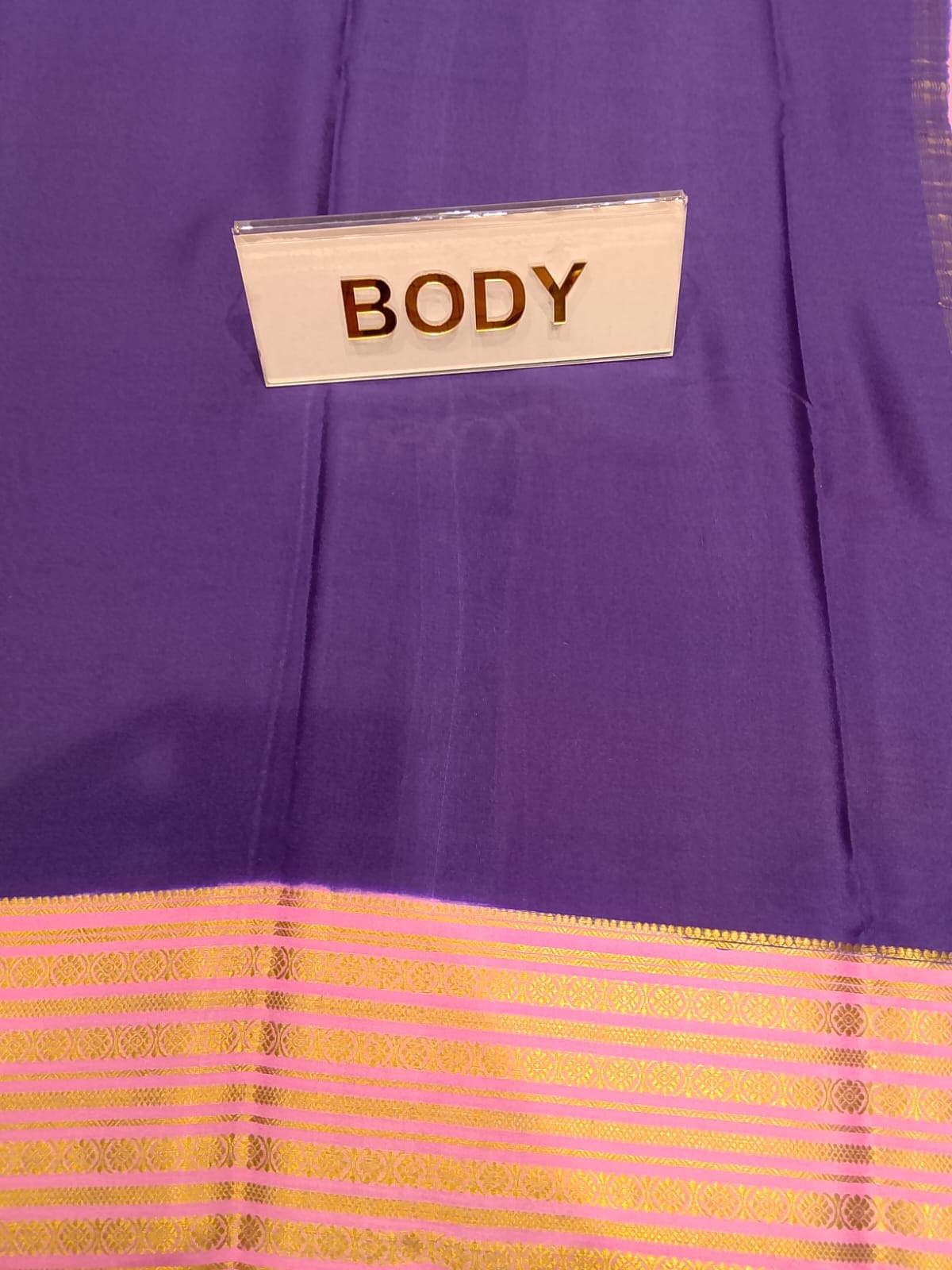 Pure Mysore Silk Saree.
