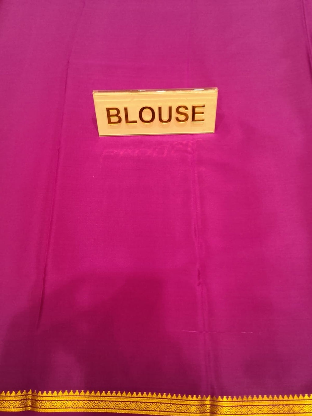 Pure Mysore Silk Saree.