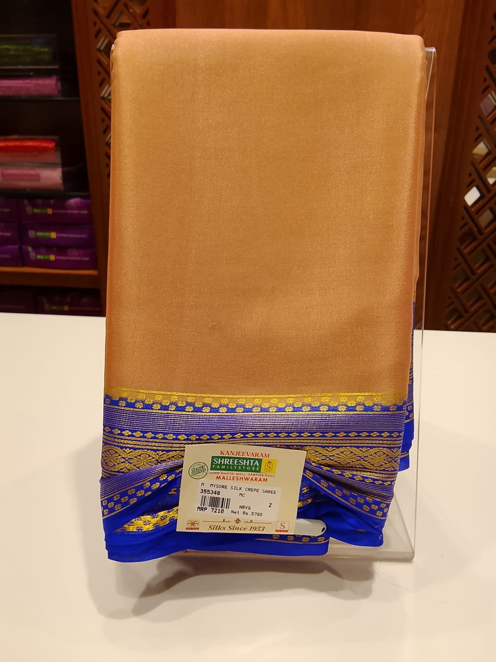 Pure Mysore Silk Saree.