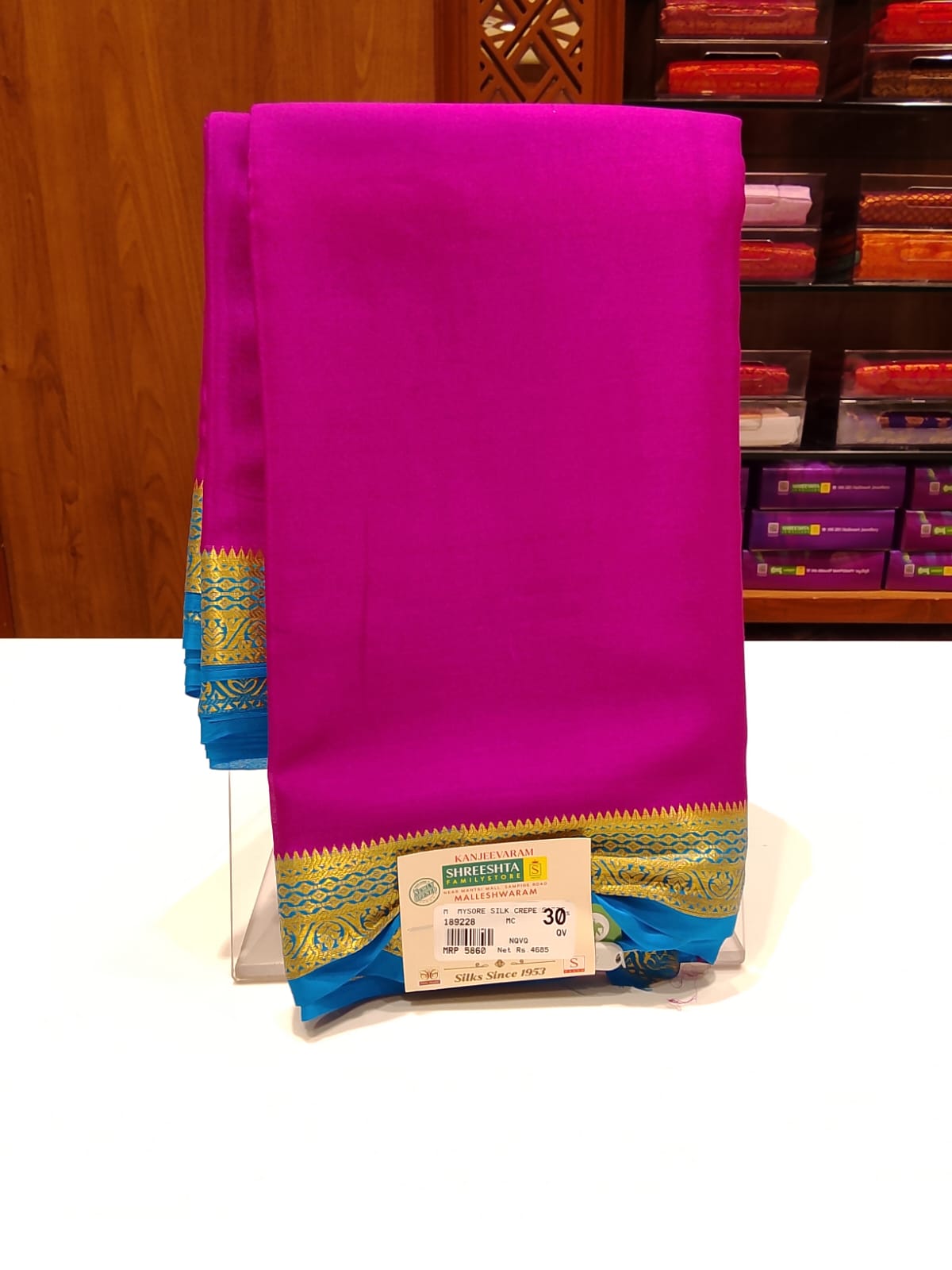 Pure Mysore Silk Saree.