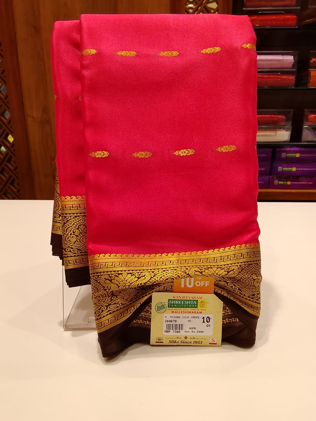 Pure Mysore Silk Saree.