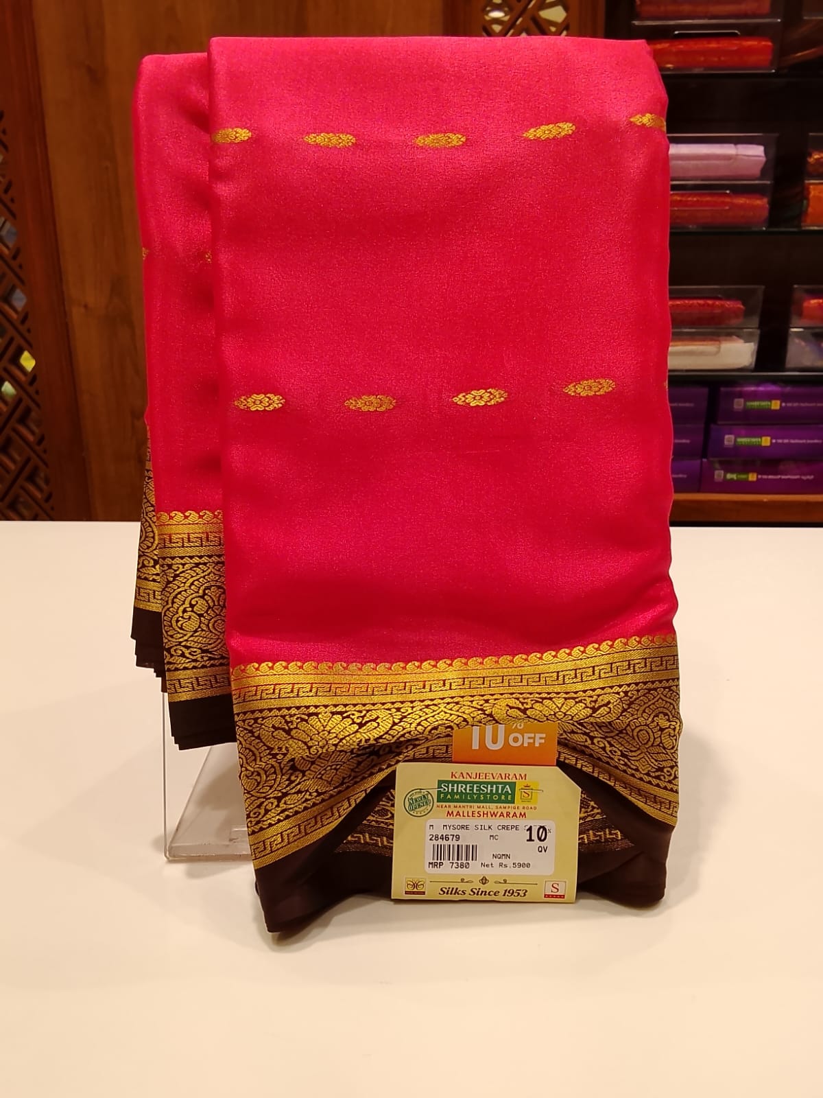 Pure Mysore Silk Saree.