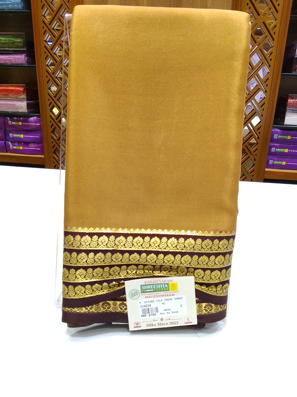 Pure Mysore Silk Saree.