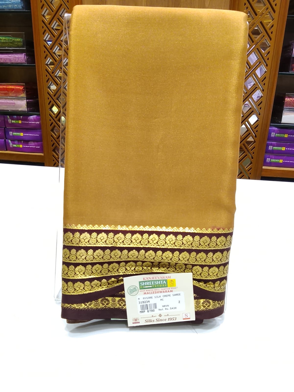 Pure Mysore Silk Saree.
