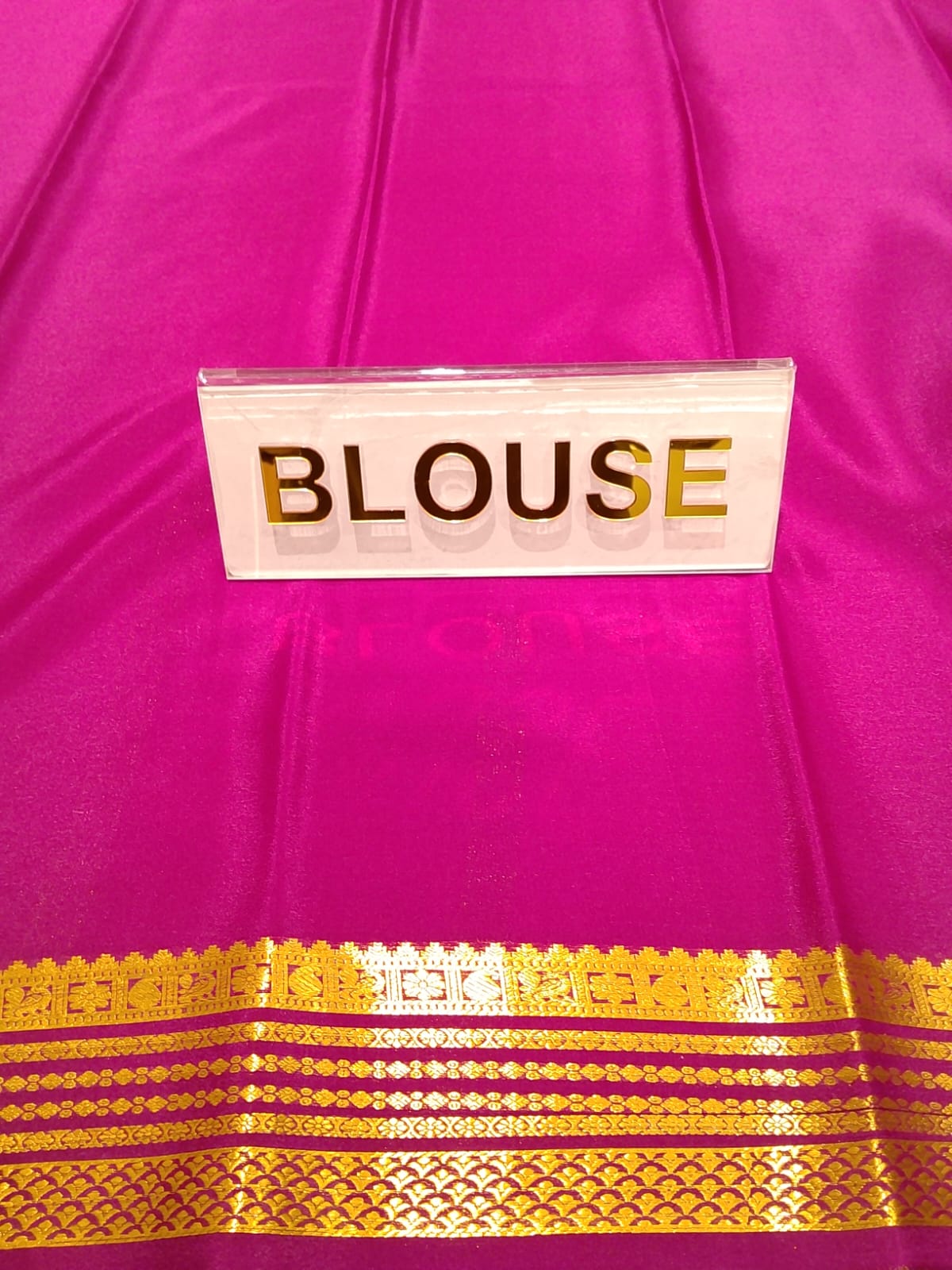 Pure Mysore Silk Saree.