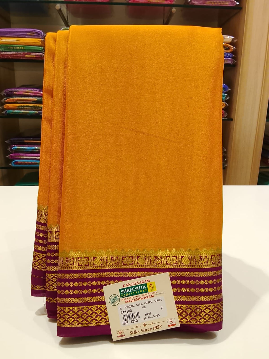 Pure Mysore Silk Saree.