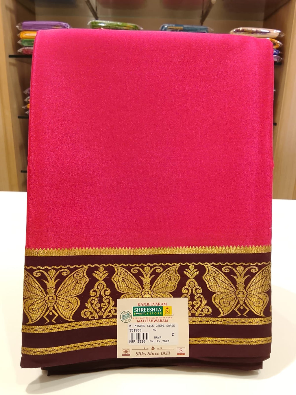 Pure Mysore Silk Saree.