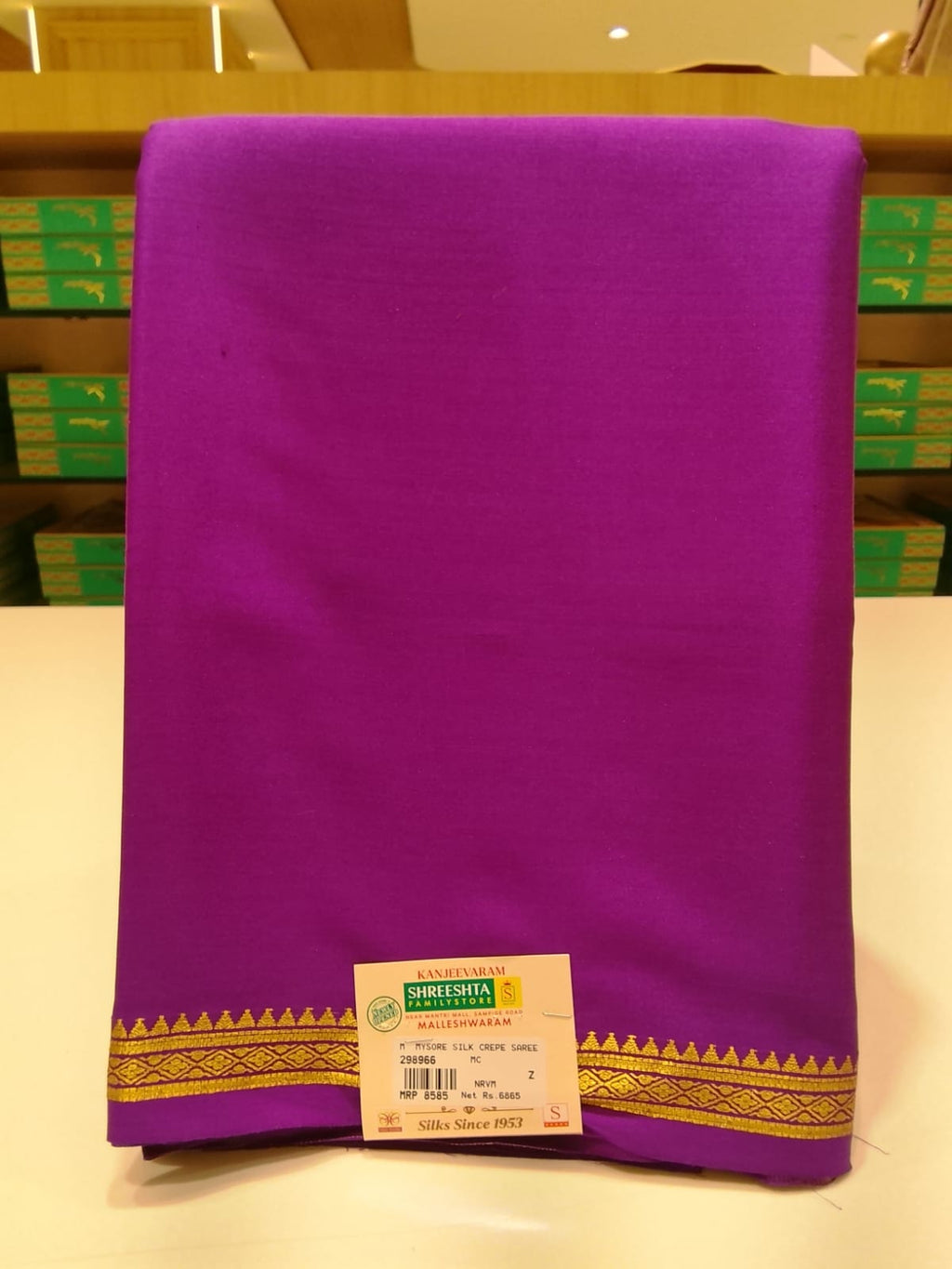 Pure Mysore Silk Saree.