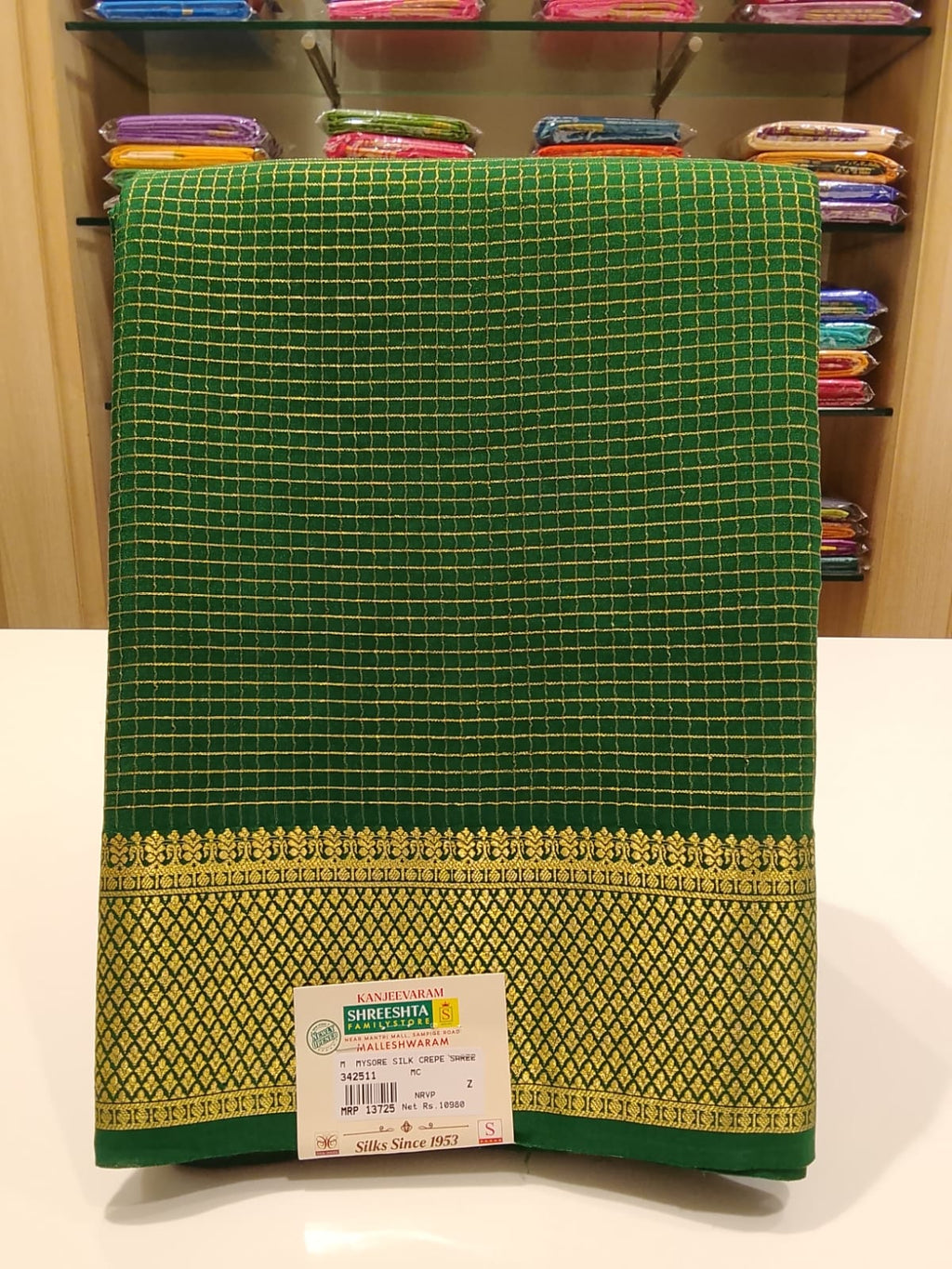 Pure Mysore Silk Saree.