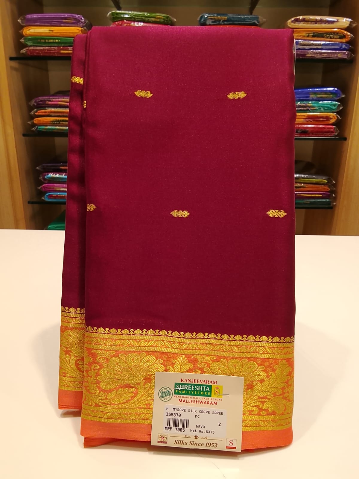Pure Mysore Silk Saree.