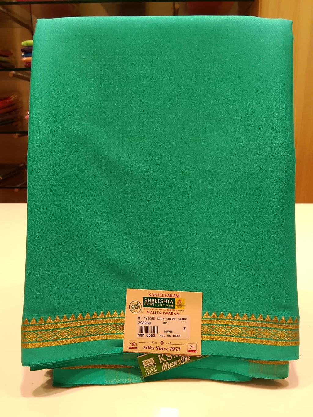 Pure Mysore Silk Saree.