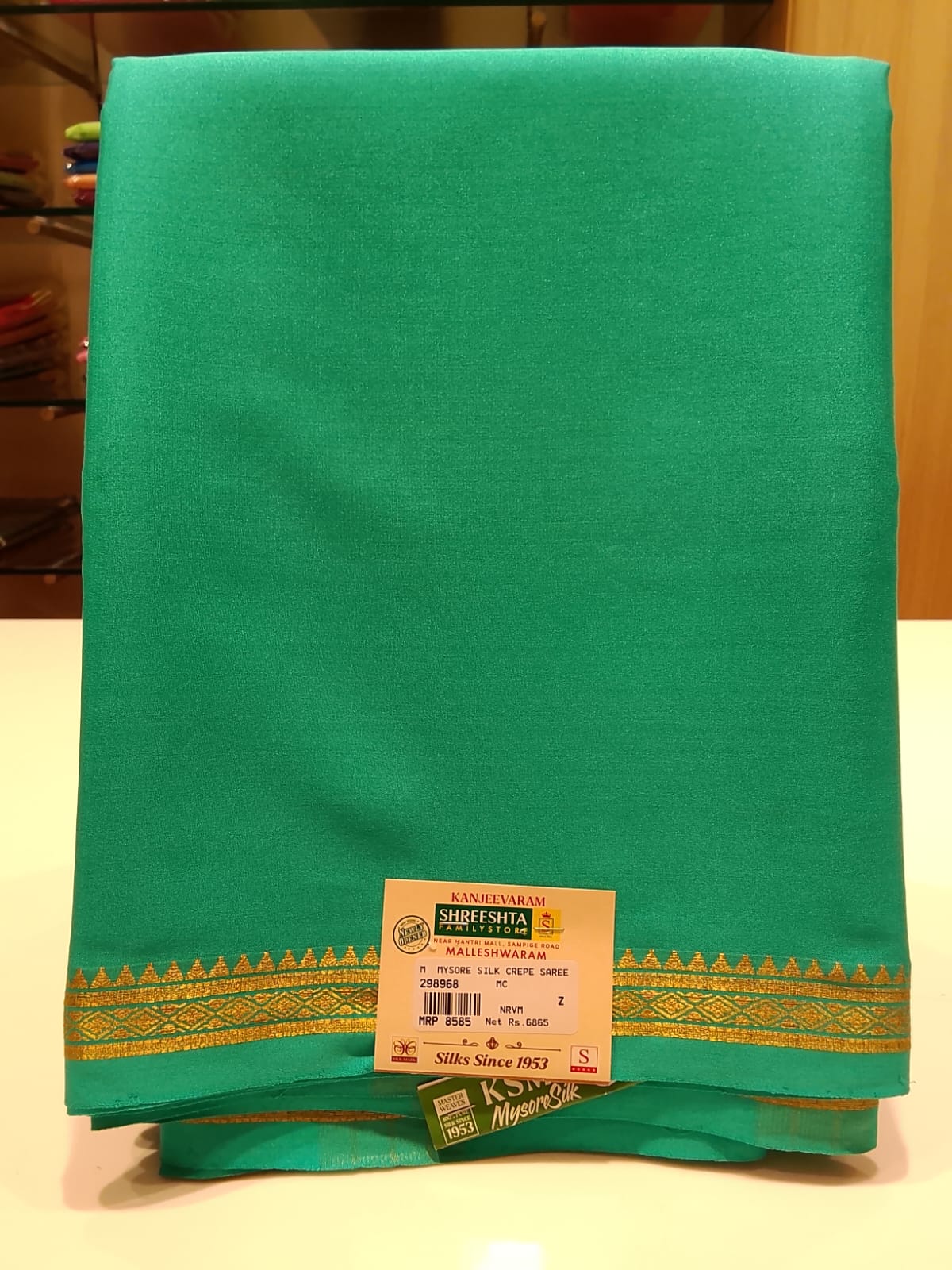 Pure Mysore Silk Saree.
