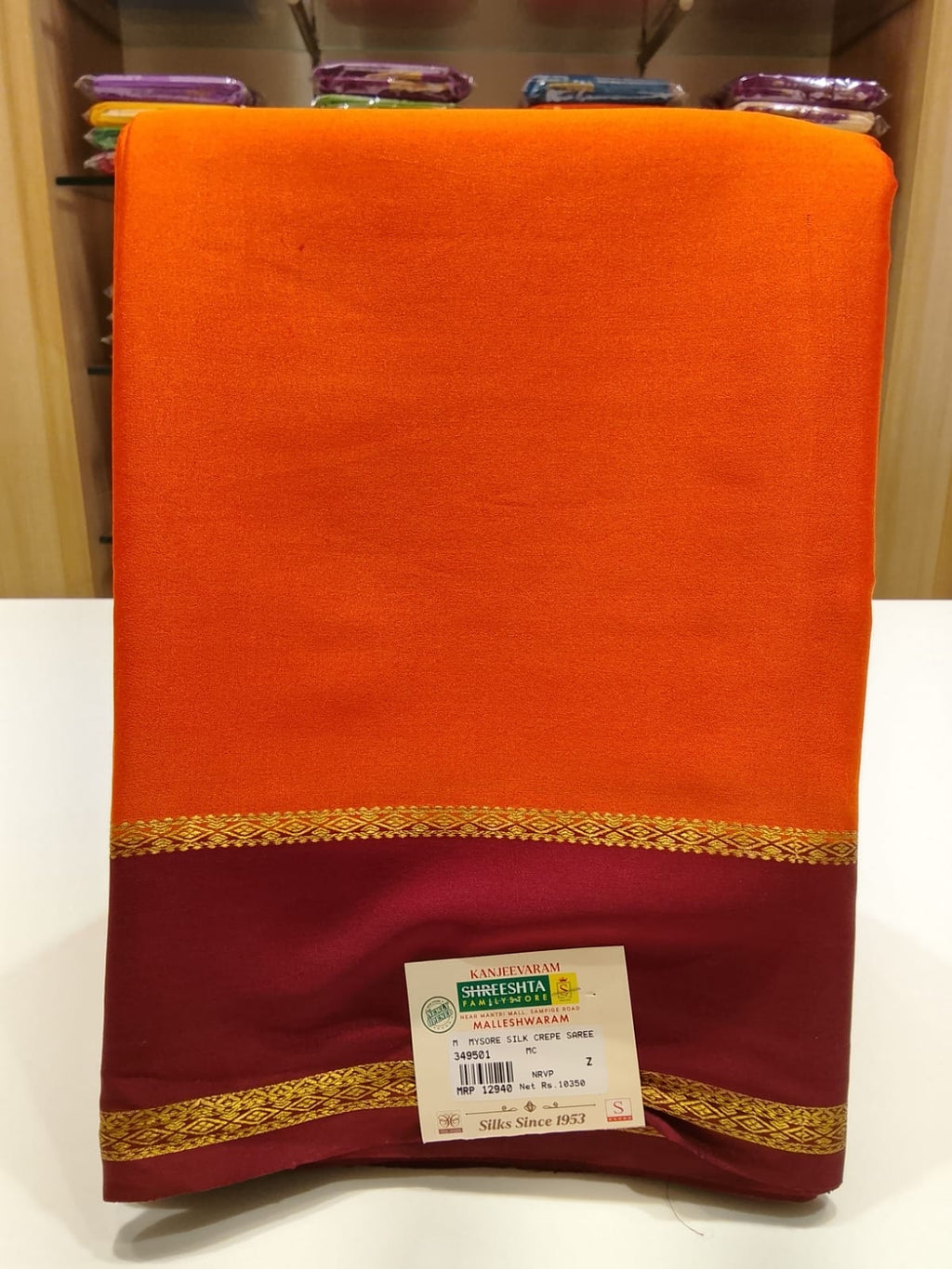 Pure Mysore Silk Saree.