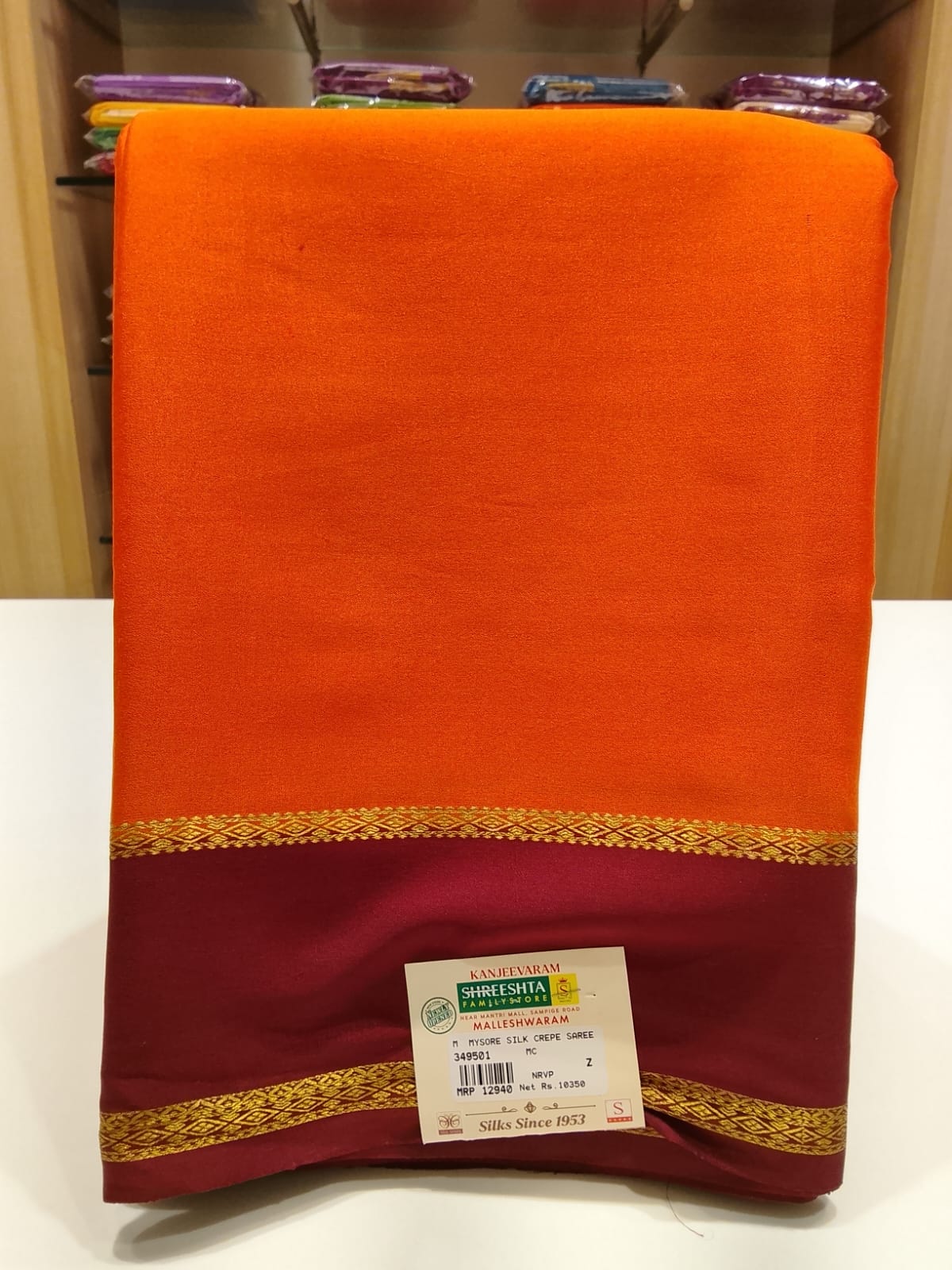 Pure Mysore Silk Saree.