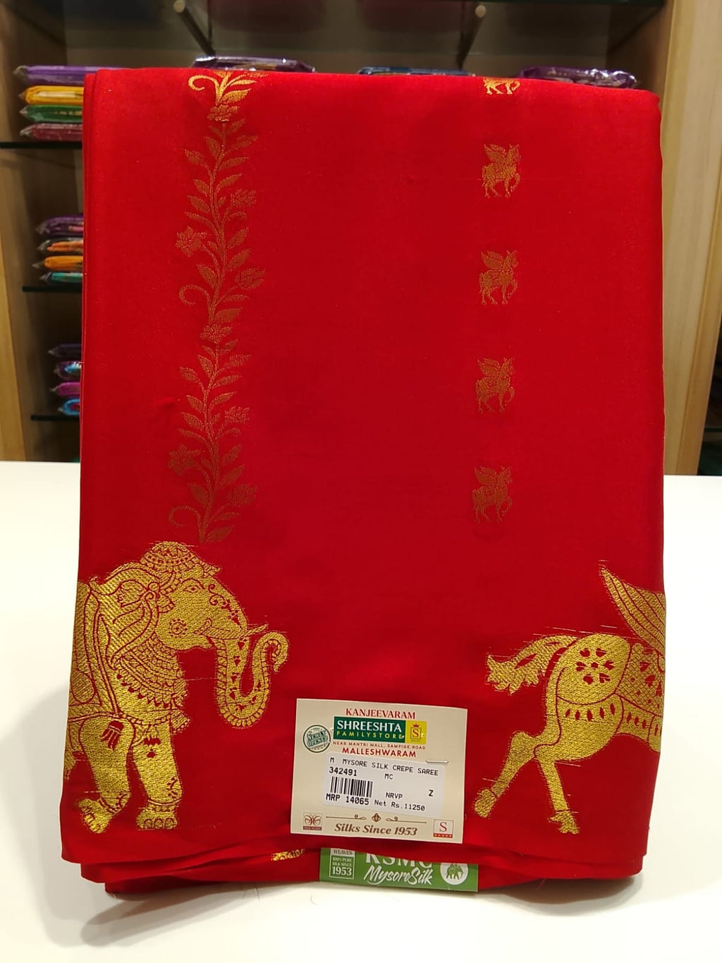Pure Mysore Silk Saree.