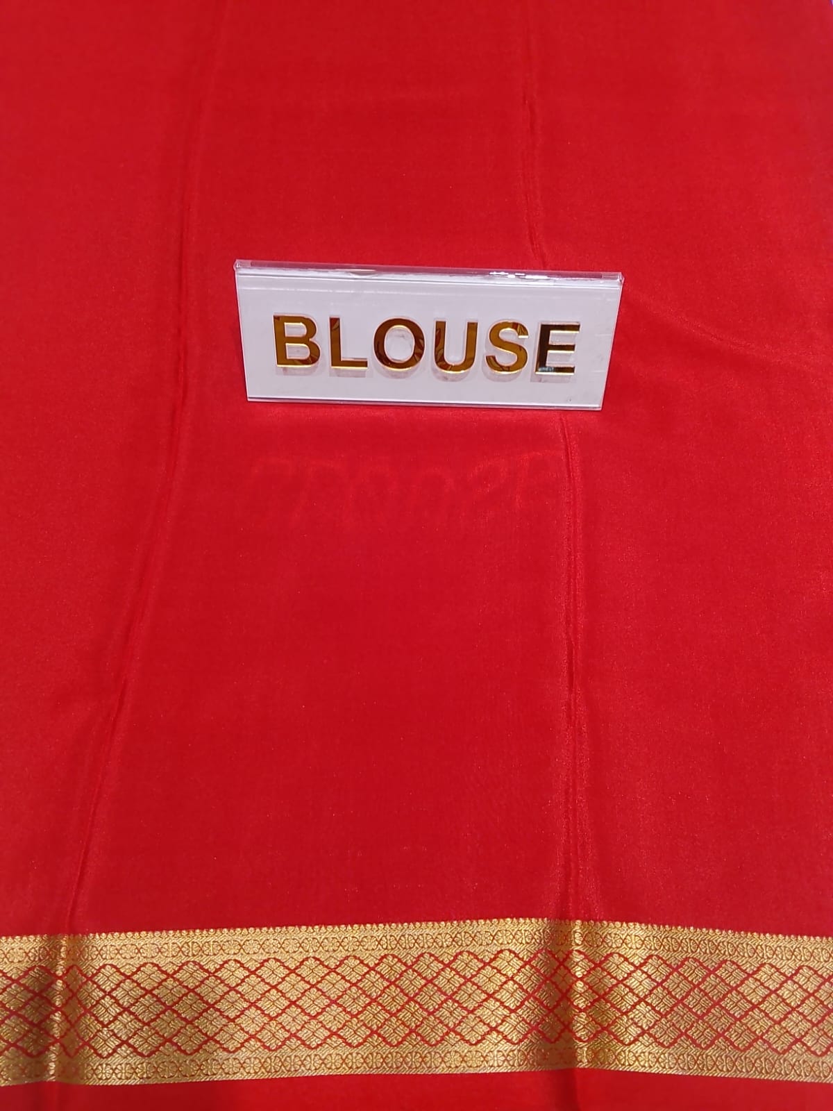 Pure Mysore Silk Saree.