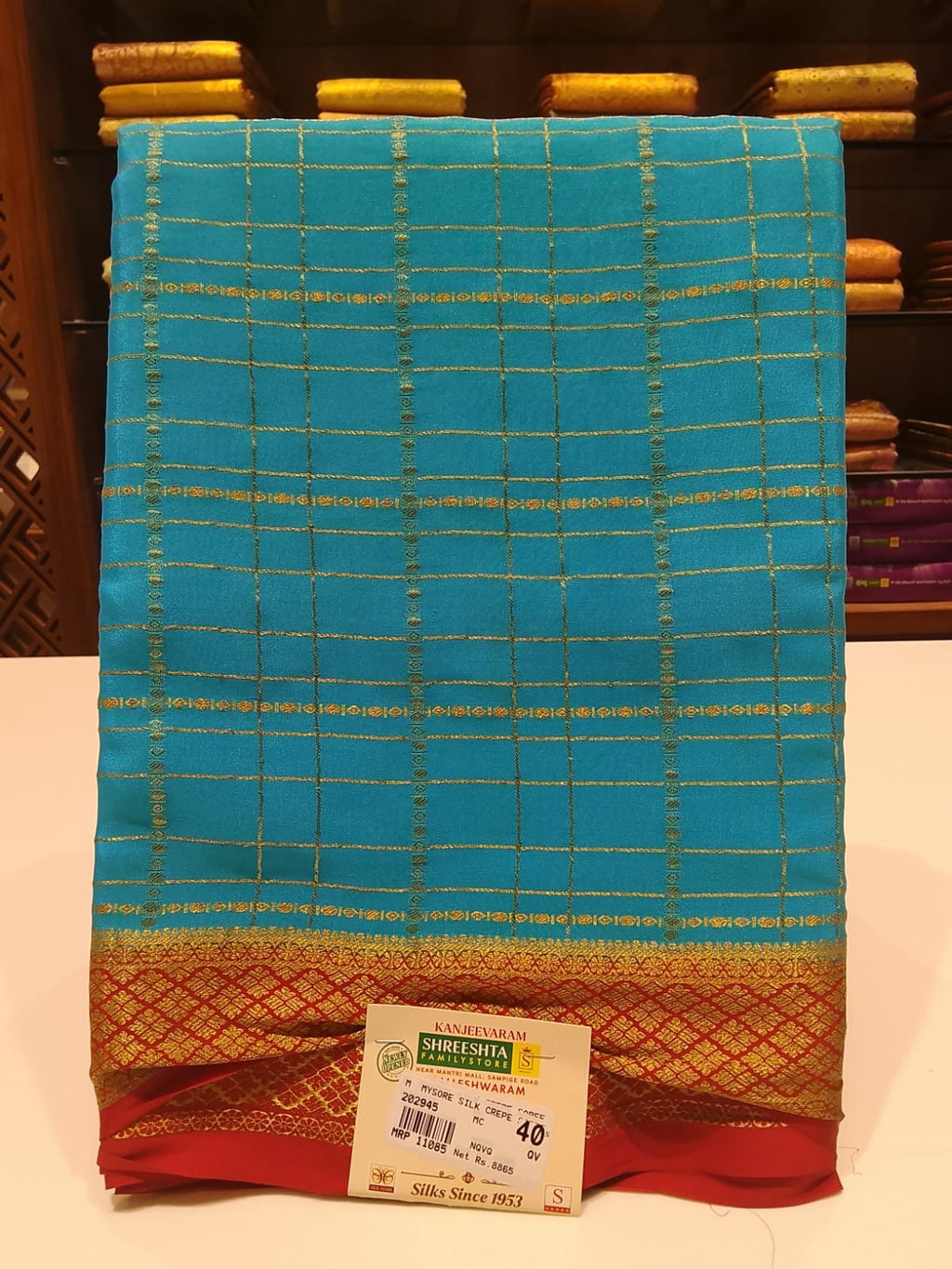 Pure Mysore Silk Saree.
