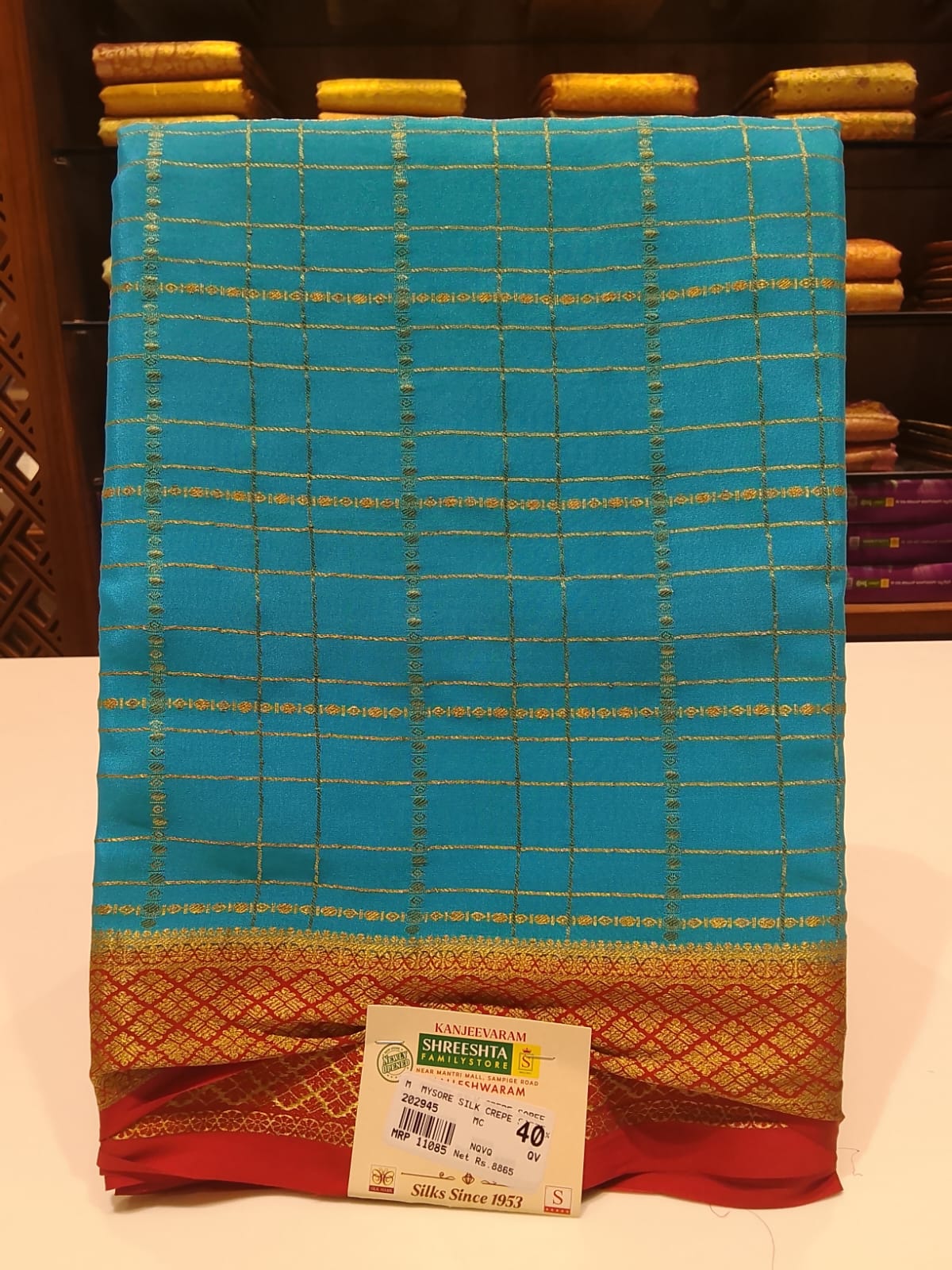 Pure Mysore Silk Saree.