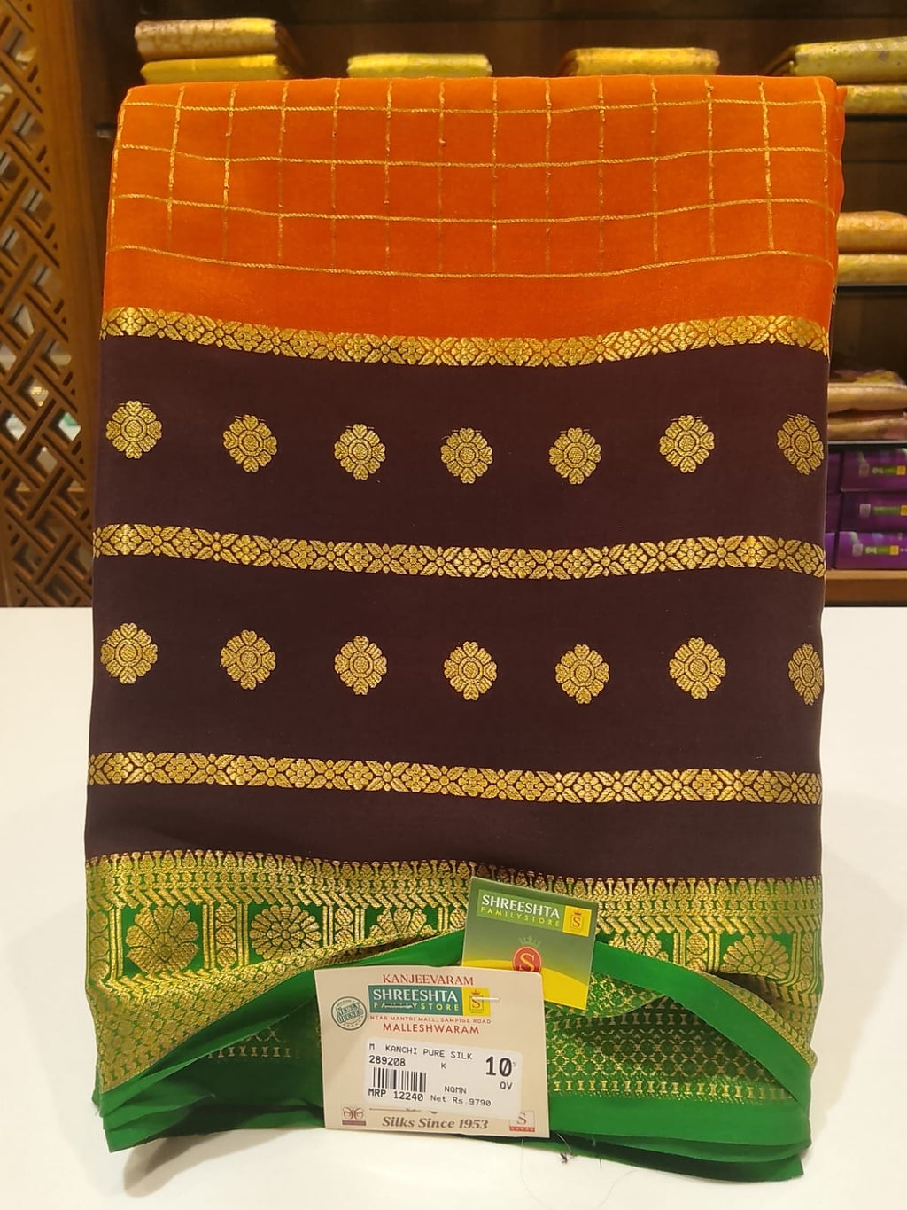 Pure Mysore Silk Saree.