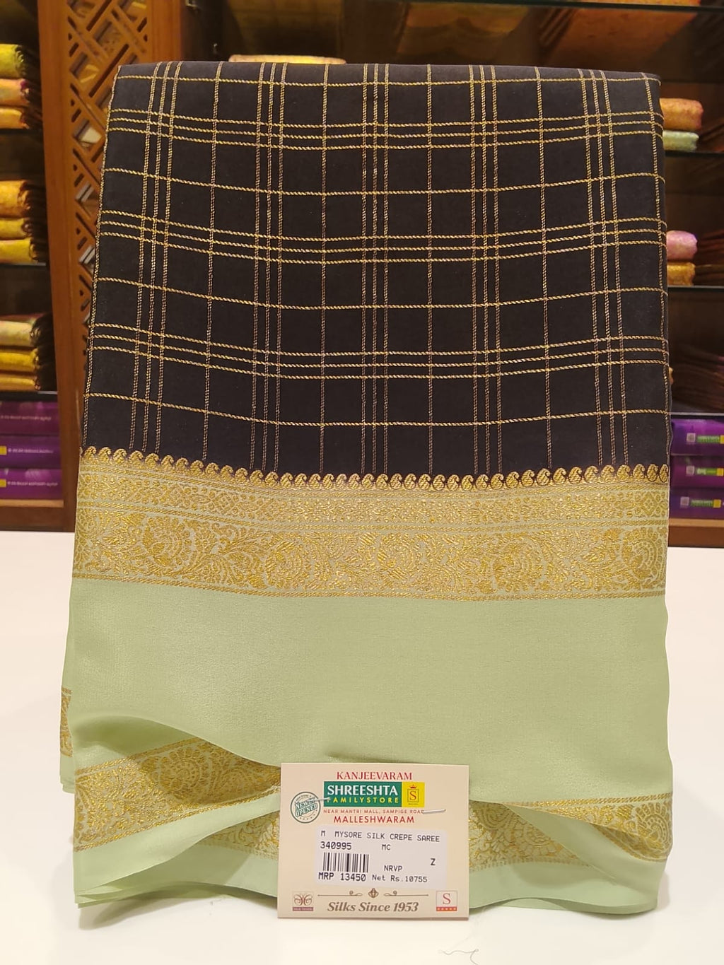 Pure Mysore Silk Saree.