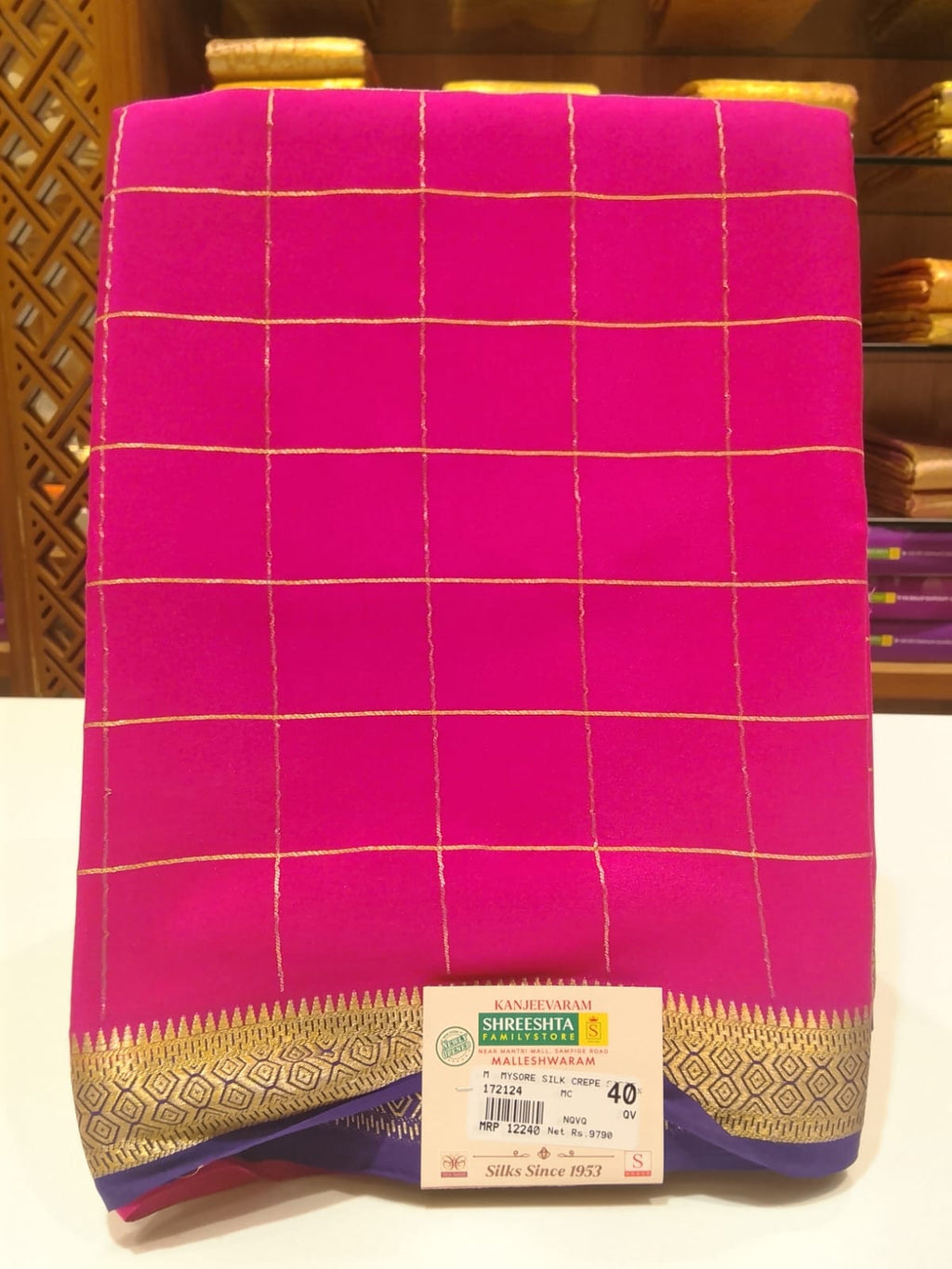 Pure Mysore Silk Saree.