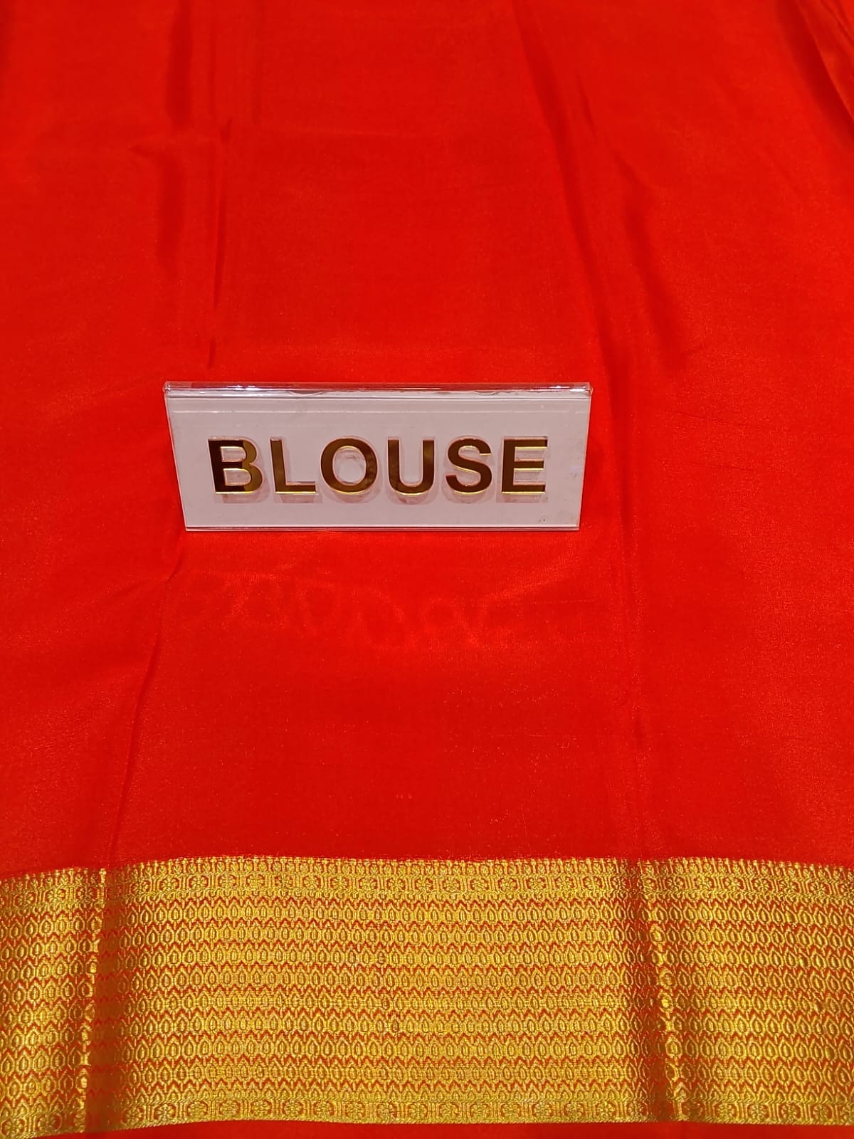 Pure Mysore Silk Saree.