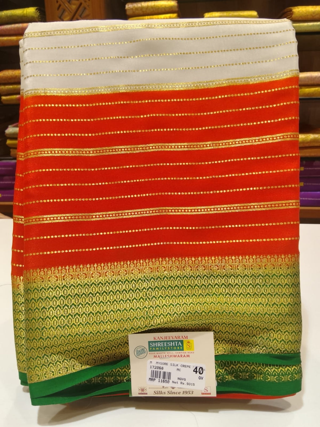 Pure Mysore Silk Saree.