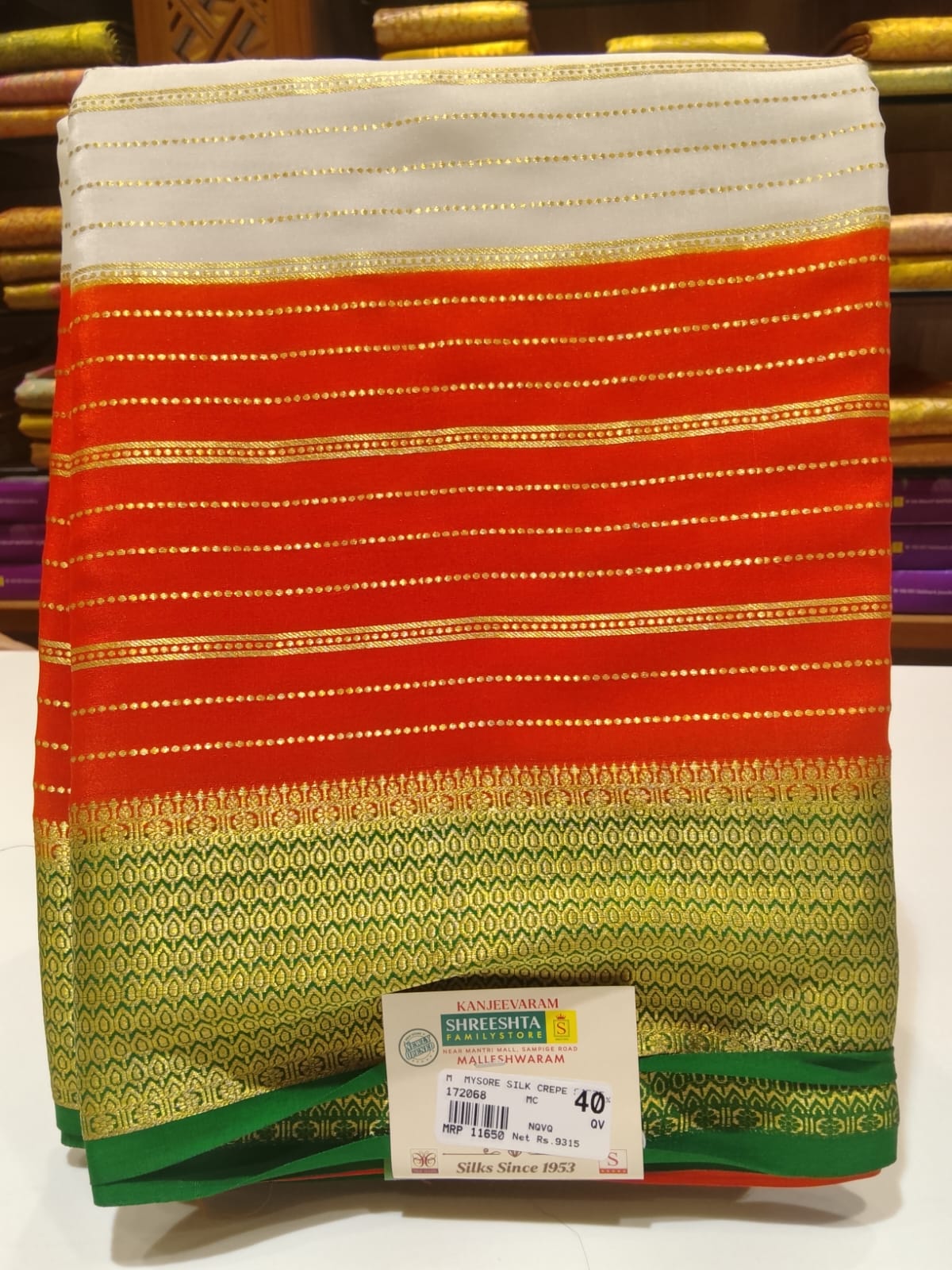 Pure Mysore Silk Saree.