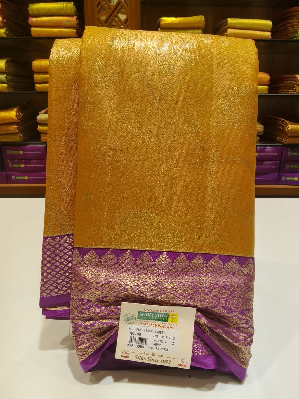Half Silk Saree