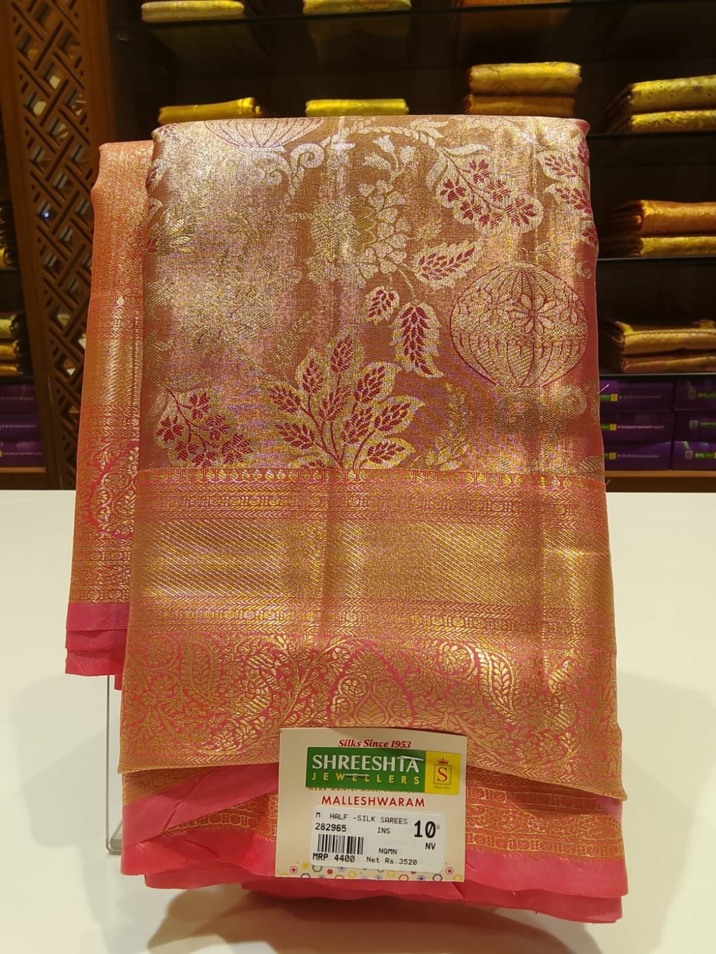 Half Silk Saree