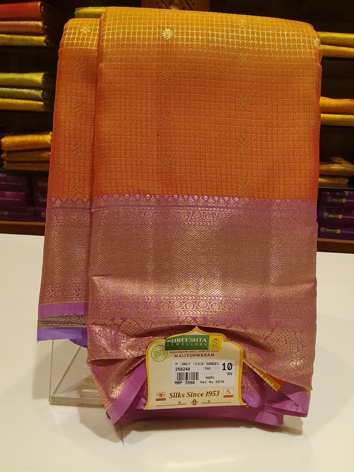 Half Silk Saree