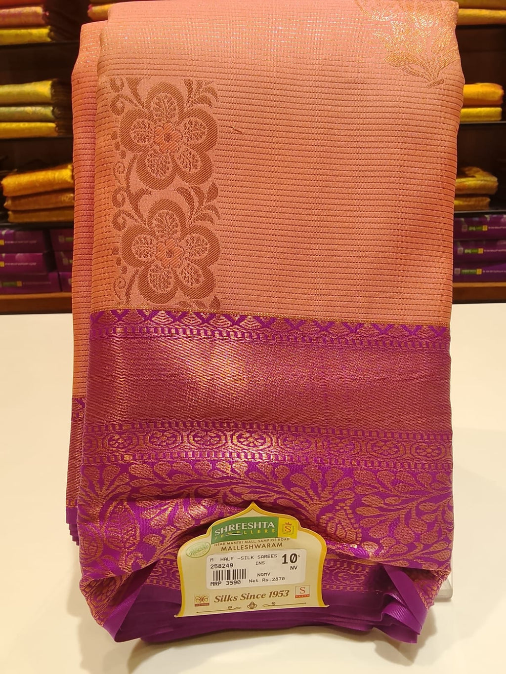 Half Silk Saree